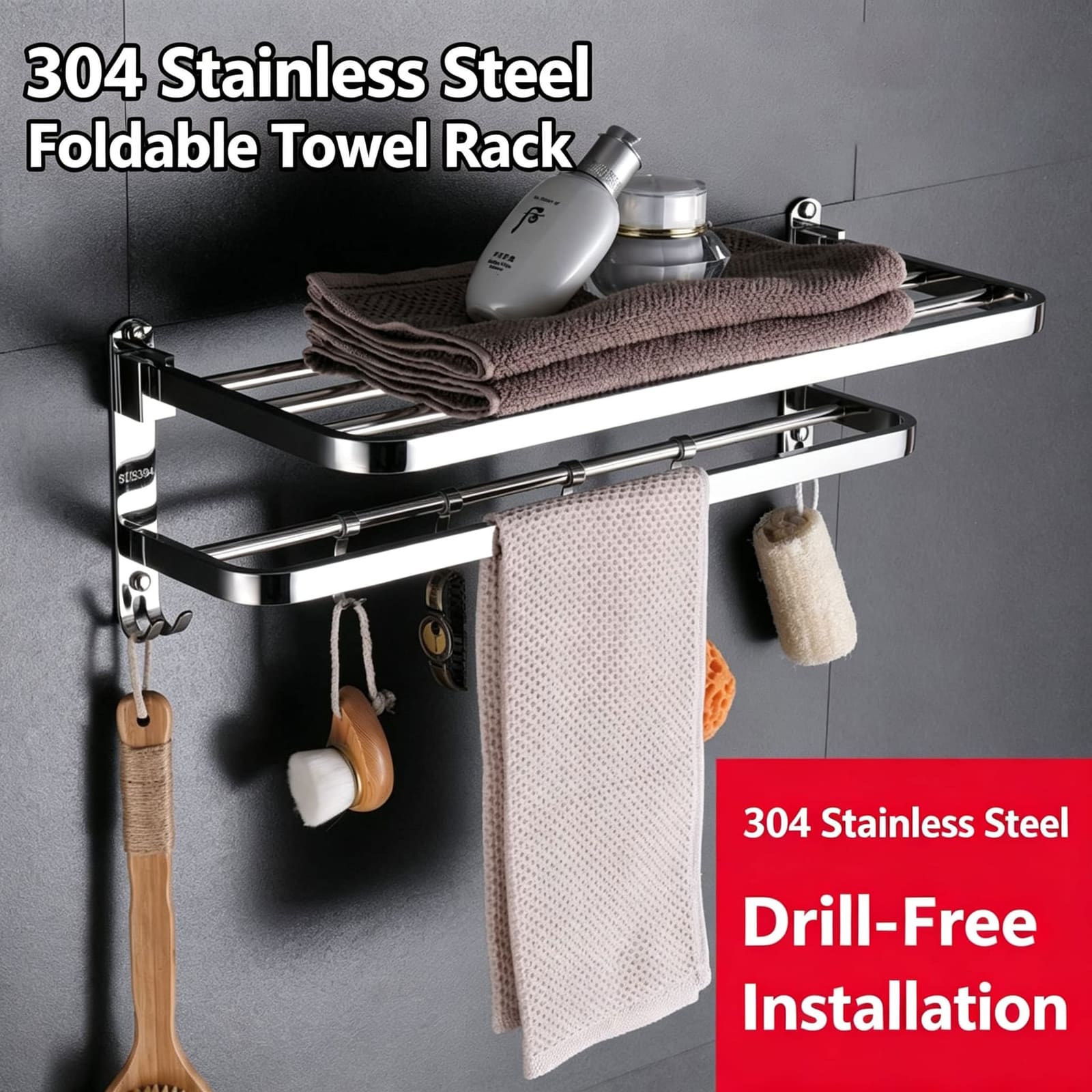 Towel rack 4