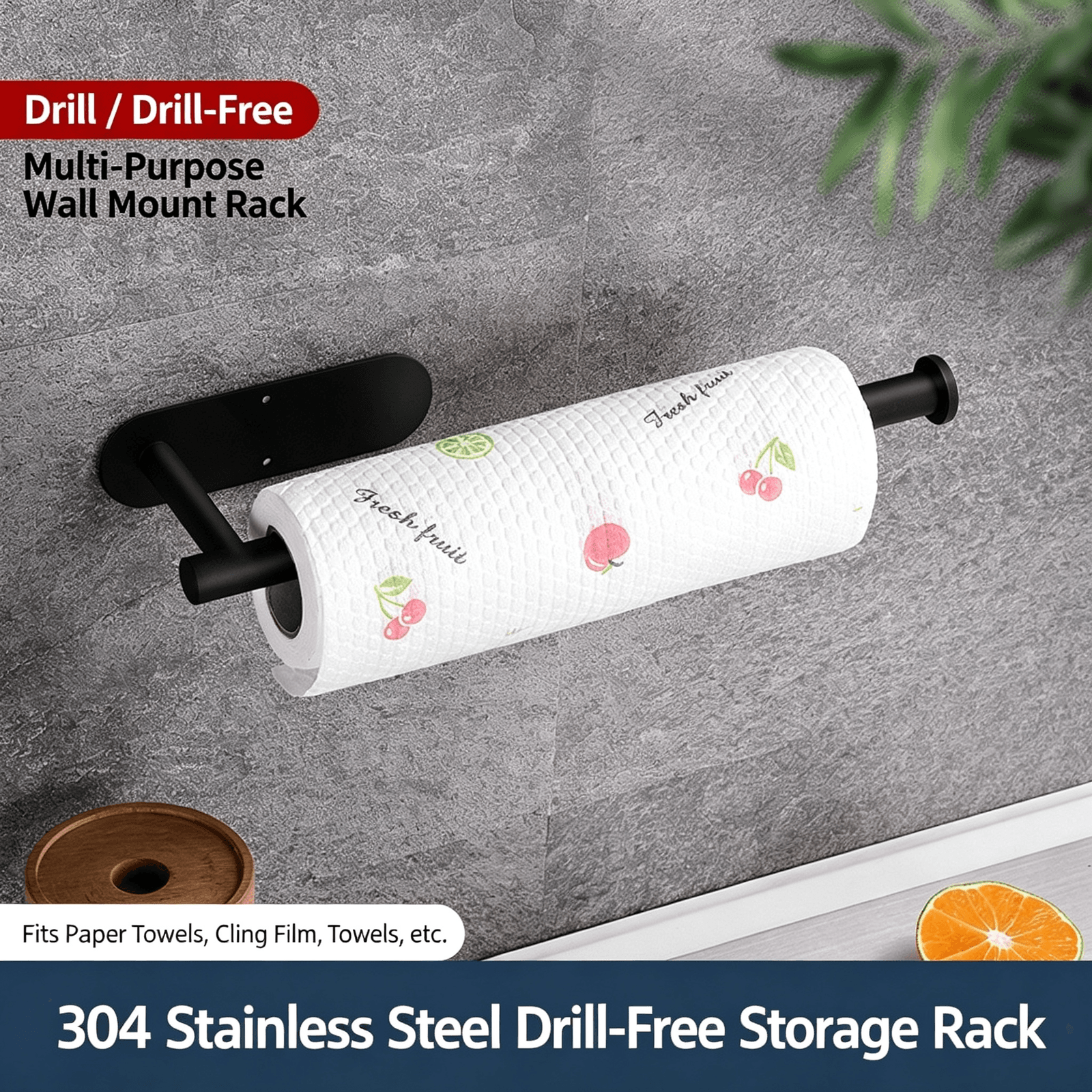Long paper holder 2